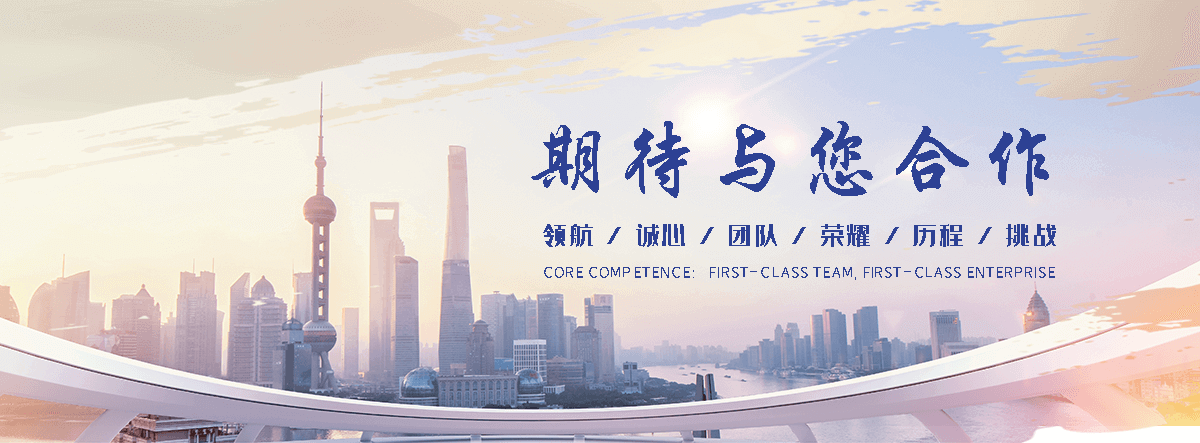 朗县X光医用铅门